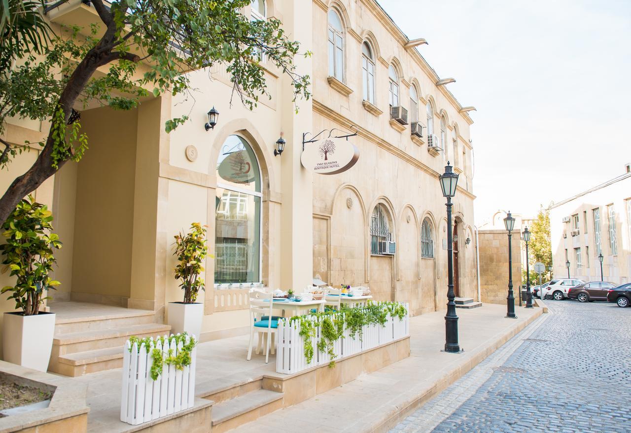 Two Seasons Boutique Hotel 바쿠 외부 사진